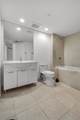 475 Brickell Ave - Photo 10