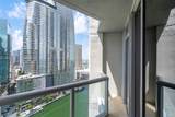 475 Brickell Ave - Photo 12