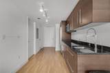 475 Brickell Ave - Photo 2