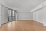 475 Brickell Ave - Photo 5