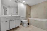 475 Brickell Ave - Photo 9