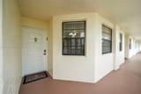 7250 Fairfax Dr - Photo 8