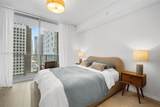 77 5 Street - Photo 7