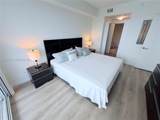 4250 Biscayne Blvd - Photo 12