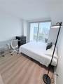 4250 Biscayne Blvd - Photo 7