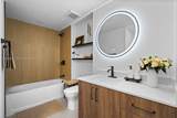 2479 192nd St - Photo 10