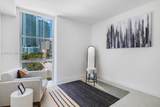 2150 Bayshore Dr - Photo 4