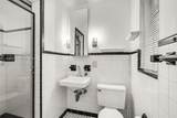 5390 Sunset Dr - Photo 12