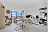 7819 104th Ave - Photo 21