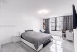 600 Three Islands Blvd - Photo 10