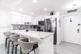 600 Three Islands Blvd - Photo 2