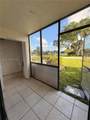 266 60th Ave - Photo 22