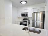 2890 Oakland Forest Dr - Photo 1