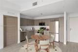 1601 32 Avenue - Photo 3