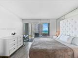 400 Pointe Dr - Photo 19
