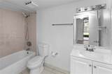 8205 152nd Ave - Photo 23