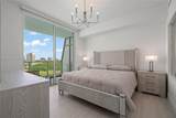 2411 Laguna Circle - Photo 4