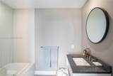 2900 7th Ave - Photo 11