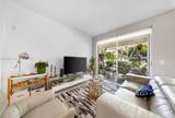 3255 184th St - Photo 12