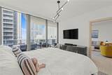 1000 Brickell Plz - Photo 17