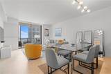1000 Brickell Plz - Photo 2