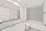 950 Brickell Bay Dr - Photo 12