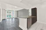 950 Brickell Bay Dr - Photo 2