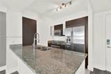 950 Brickell Bay Dr - Photo 4