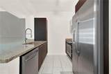 950 Brickell Bay Dr - Photo 5