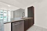 950 Brickell Bay Dr - Photo 6