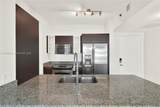 950 Brickell Bay Dr - Photo 7