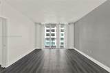 950 Brickell Bay Dr - Photo 8