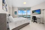 900 Biscayne Blvd - Photo 16