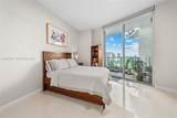 900 Biscayne Blvd - Photo 19
