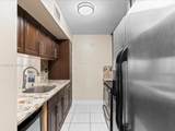 571 107th Ave - Photo 9