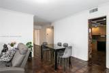 1800 114th St - Photo 4