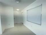 220 Kings Point Dr - Photo 15
