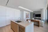8701 Collins Ave - Photo 13