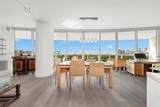 2127 Brickell Ave - Photo 7
