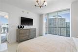 475 Brickell Ave - Photo 11