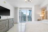475 Brickell Ave - Photo 12