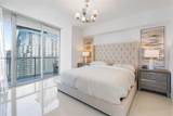 475 Brickell Ave - Photo 13