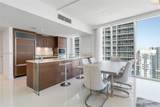 475 Brickell Ave - Photo 14