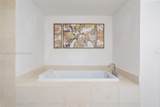 475 Brickell Ave - Photo 16