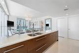 475 Brickell Ave - Photo 23