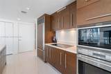 475 Brickell Ave - Photo 24