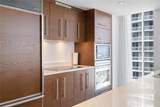475 Brickell Ave - Photo 25