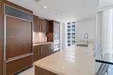 475 Brickell Ave - Photo 26