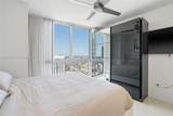 475 Brickell Ave - Photo 30