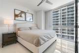 475 Brickell Ave - Photo 31
